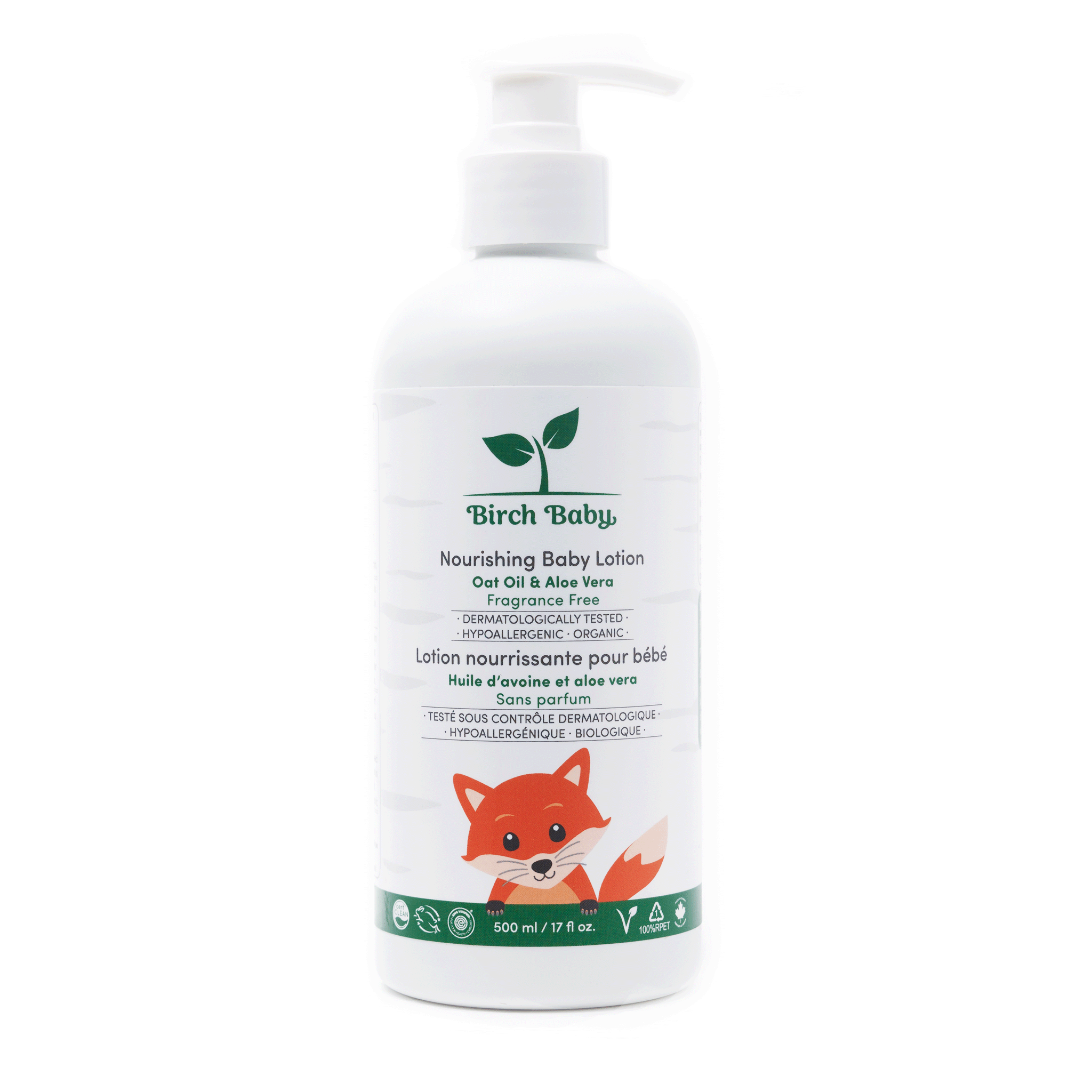 Birch Baby - Skincare Bundle