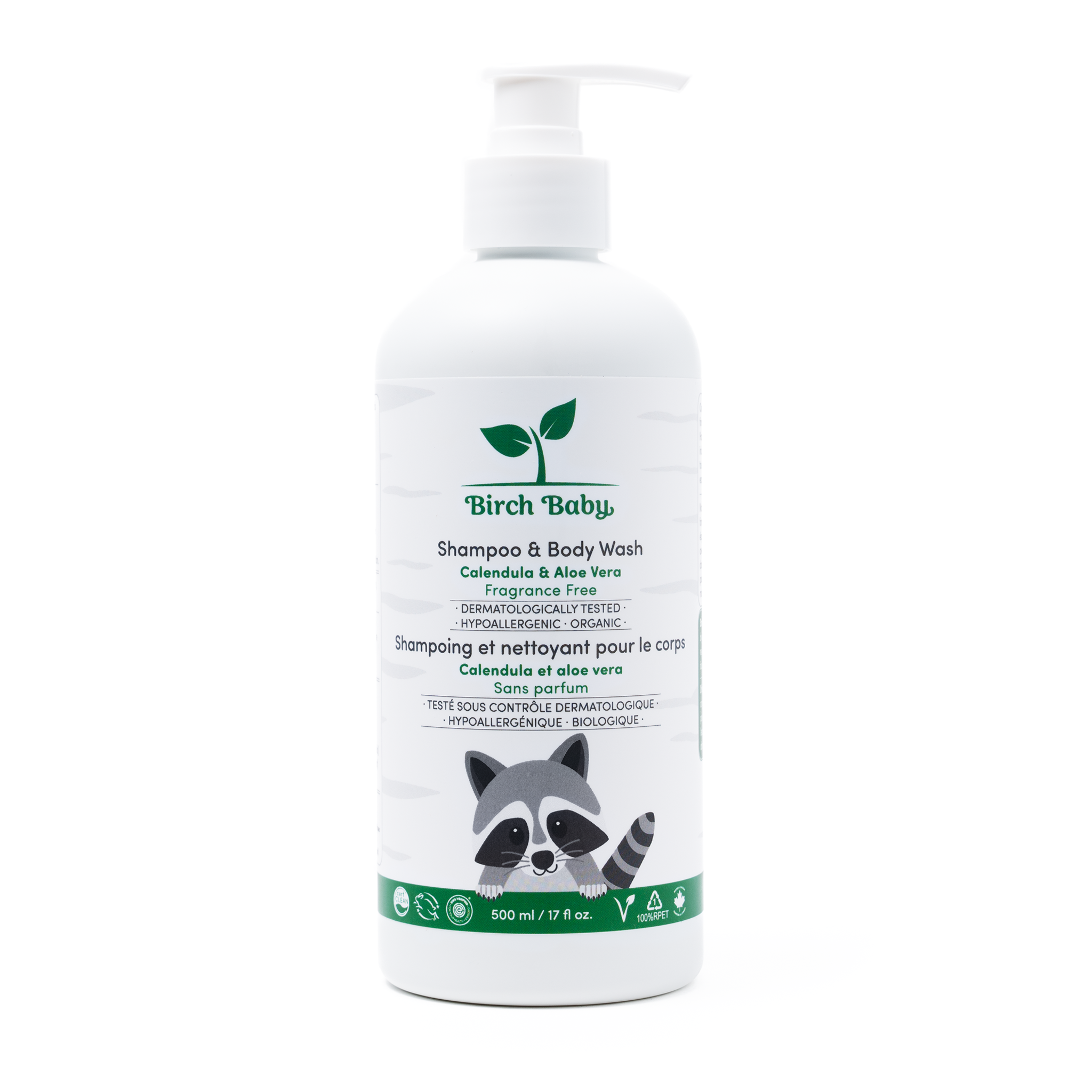 Birch Baby - Skincare Bundle