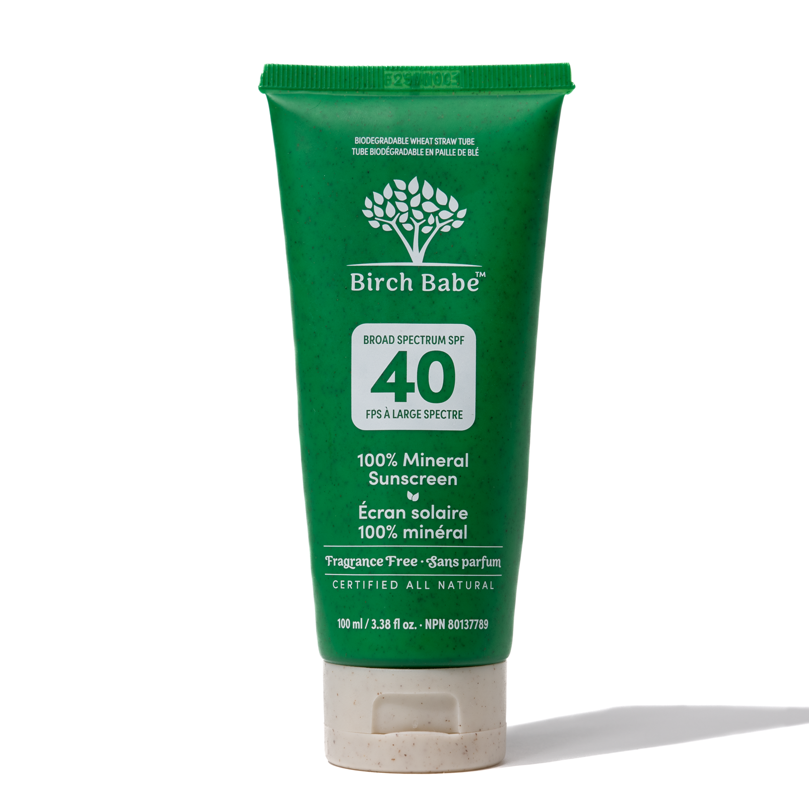 Skinimalist - 3 Step Skincare Bundle